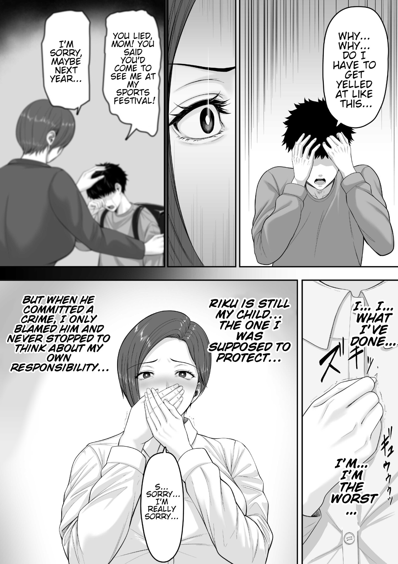 Hentai Manga Comic-The story of how my seriously huge-breasted police sergeant mom milked my dick with her pussy.-Read-7